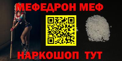 2c-b Тулун