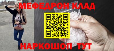 ALPHA PVP Туймазы