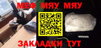 ALPHA PVP Туймазы