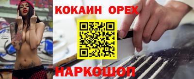 ALPHA PVP Туймазы