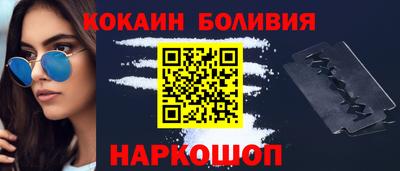 2c-b Тулун