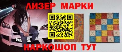 ALPHA PVP Туймазы