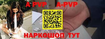 2c-b Тулун