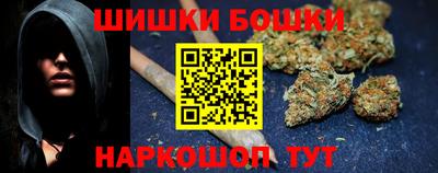 2c-b Тулун