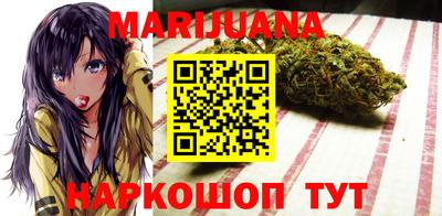 2c-b Тулун