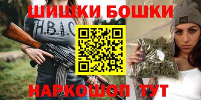 ALPHA PVP Туймазы
