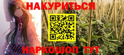 2c-b Тулун