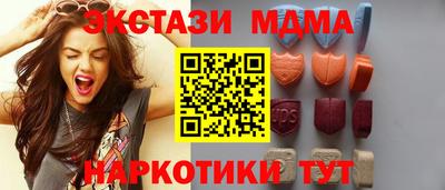 ALPHA PVP Туймазы