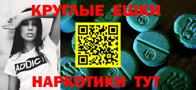 2c-b Тулун