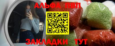 2c-b Тулун