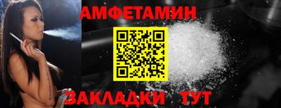 ALPHA PVP Туймазы