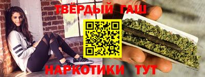 ALPHA PVP Туймазы