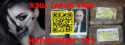 ALPHA PVP Туймазы