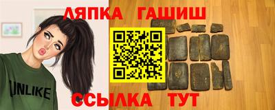 амф Тула