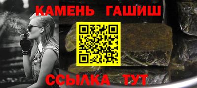 2c-b Тулун