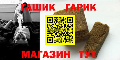 амф Тула