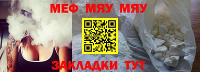 ALPHA PVP Туймазы