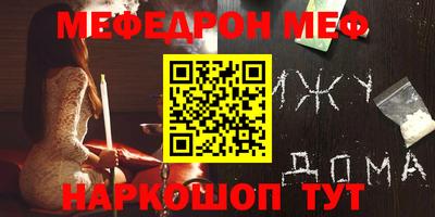 2c-b Тулун
