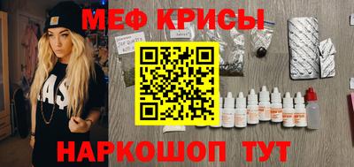 2c-b Тулун