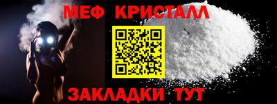 2c-b Тулун