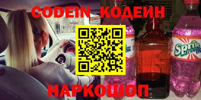 ALPHA PVP Туймазы